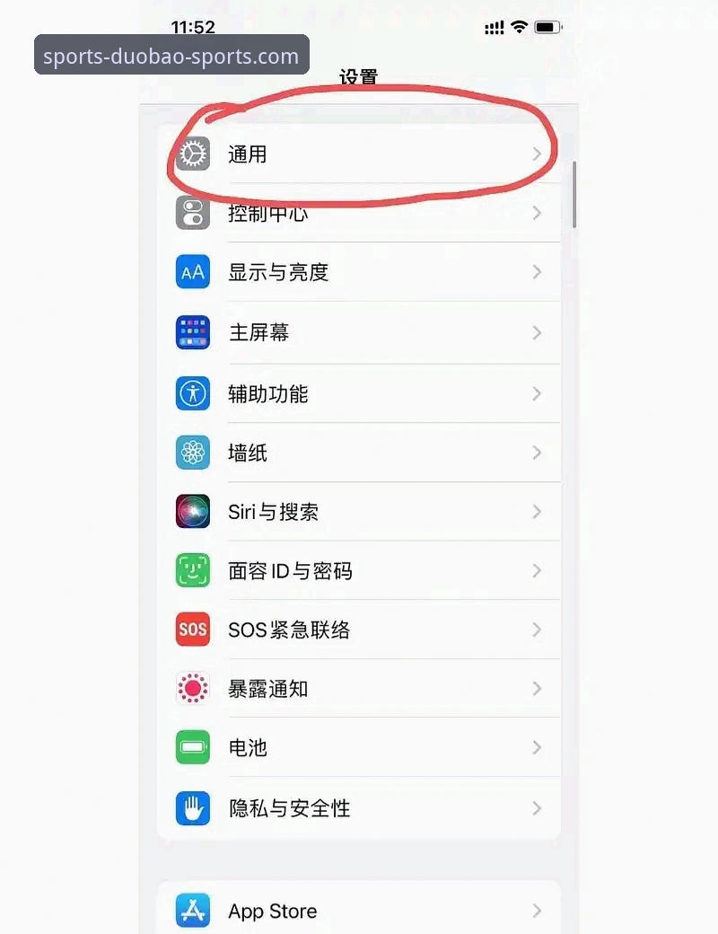 多宝体育实时比分安装失败解决教程：从根源排查到完美安装
